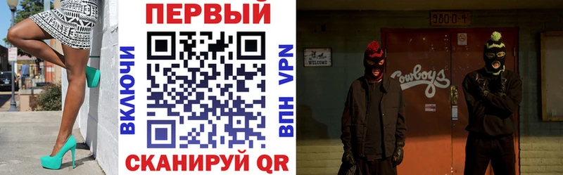 Amphetamine VHQ  Дорогобуж 