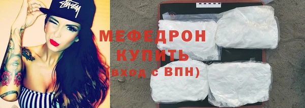 бошки Арсеньев