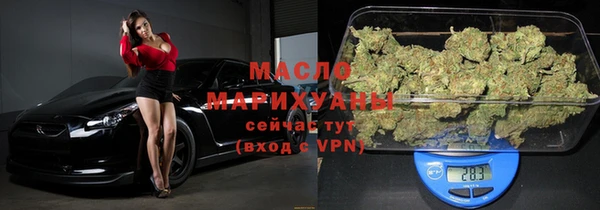 бошки Арсеньев