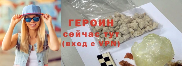 бошки Арсеньев