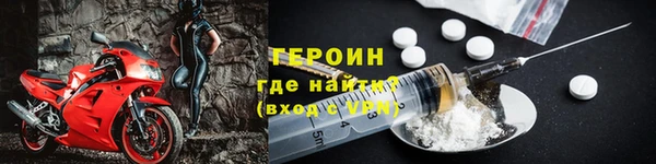 бошки Арсеньев