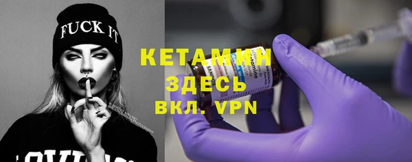 альфа пвп VHQ Приозерск