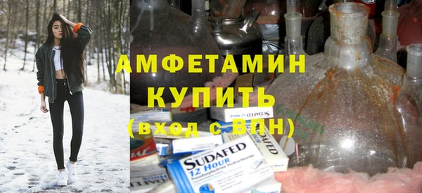 бошки Арсеньев