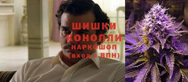 синтетический гашиш Армянск