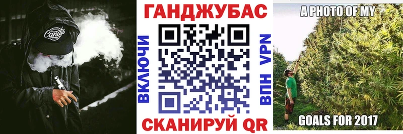 Марихуана OG Kush  Дорогобуж 
